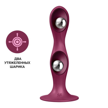 Стимулятор Satisfyer Double Ball-R