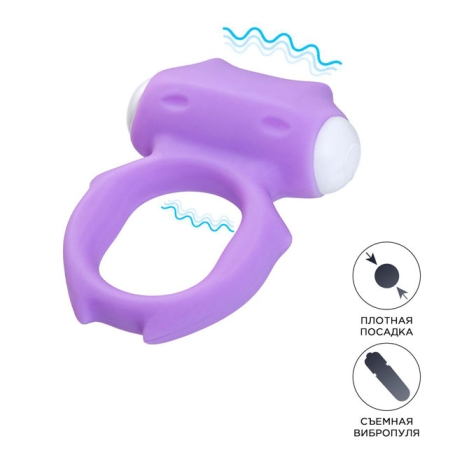 Виброкольцо A-toys Zort