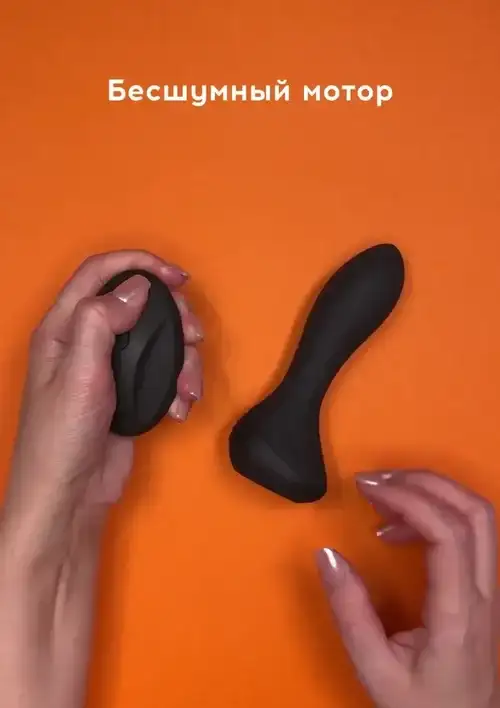 Надувная анальная пробка Phoenix POPO Pleasure